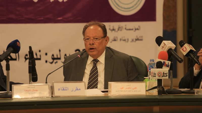 الرئيس اليمني الأسبق