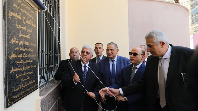 افتتاح مقر جامعة