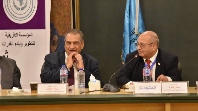 لقاء يوليو الفكري