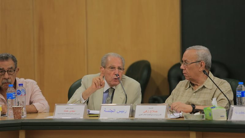 لقاء يوليو الفكري