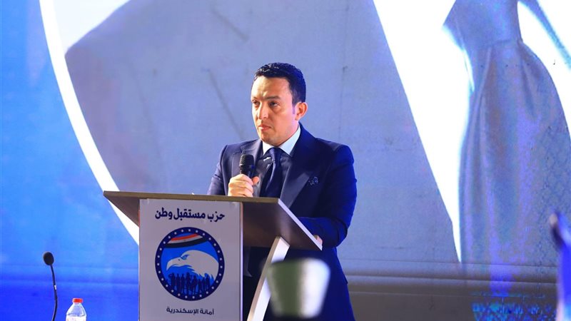 جانب من المؤتمر