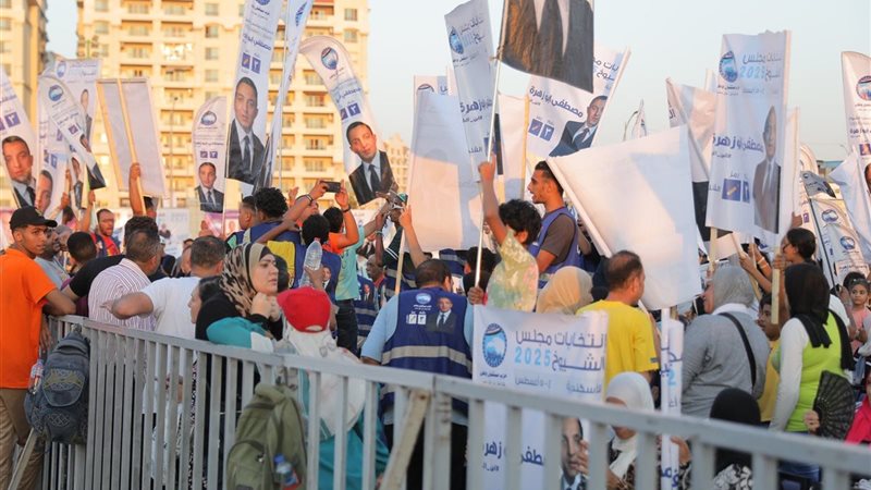 مؤتمر جماهيري حاشد