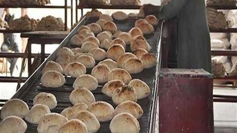 البلدي المدعم