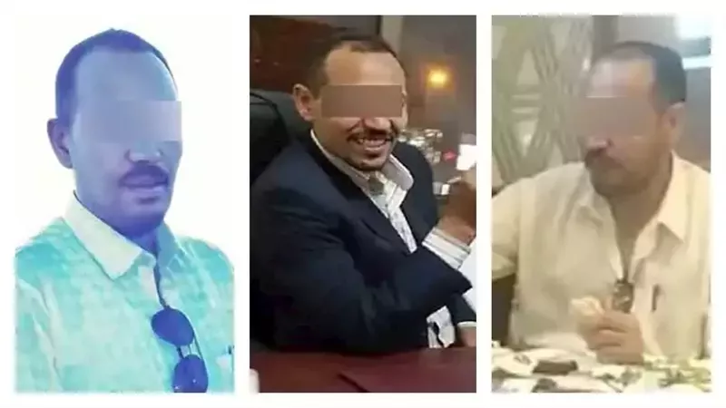 سفاح المعمورة