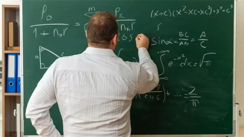 نتيجة مسابقة شغل