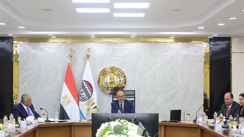 اجتماع الجمعية العامة