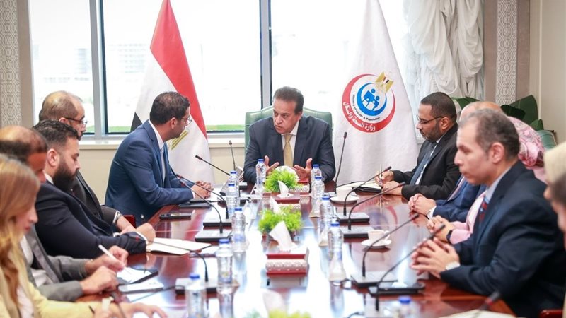 جانب من الاجتماع