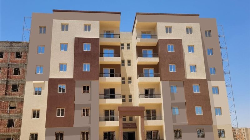 الرئاسية سكن لكل