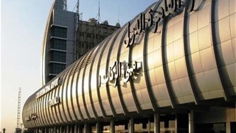 مطار القاهرة الدولي
