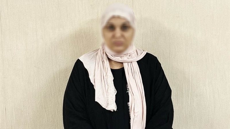 ضبط صانعة محتوى