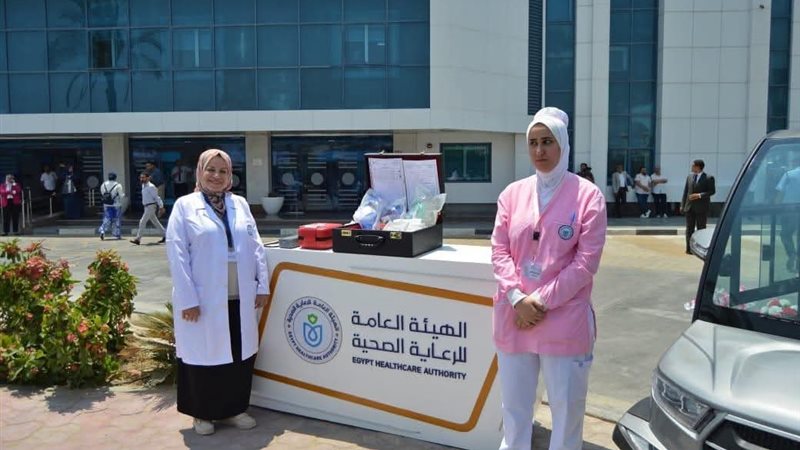 رعايتك في بيتك