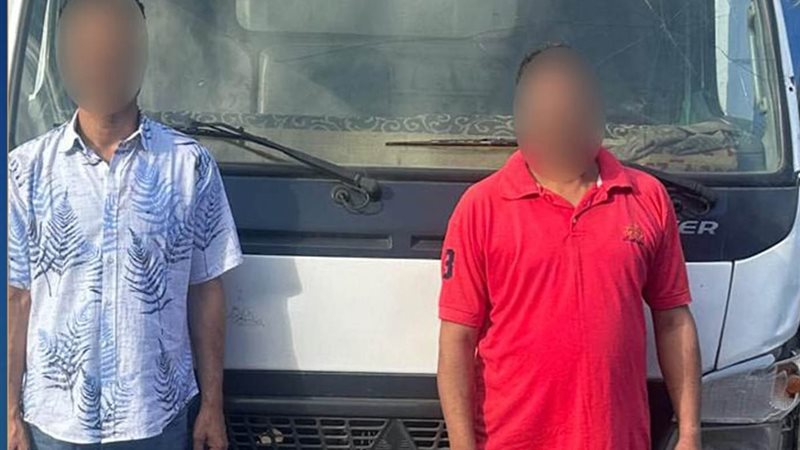 المتهمين