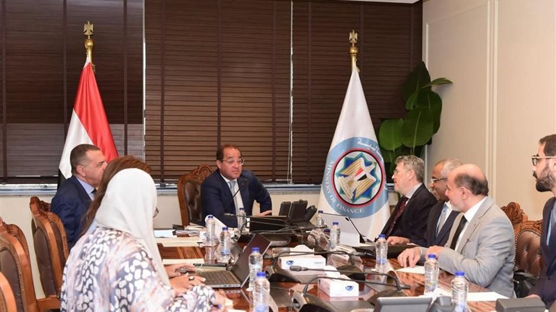 وزير المالية