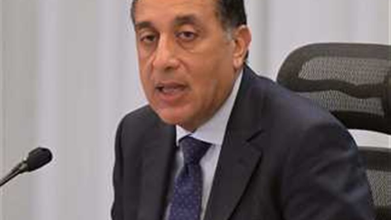 مصطفى مدبولي