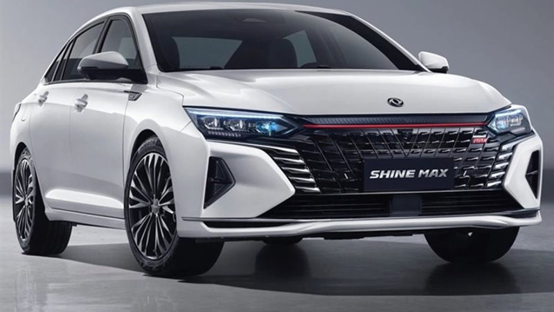 دونج فينج Shine