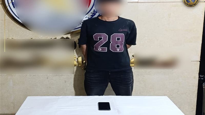 نصاب الزيتون