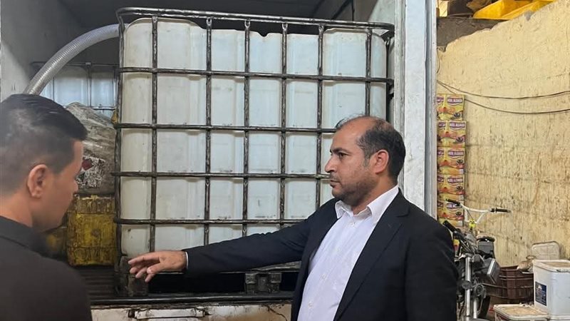 حماية المستهلك