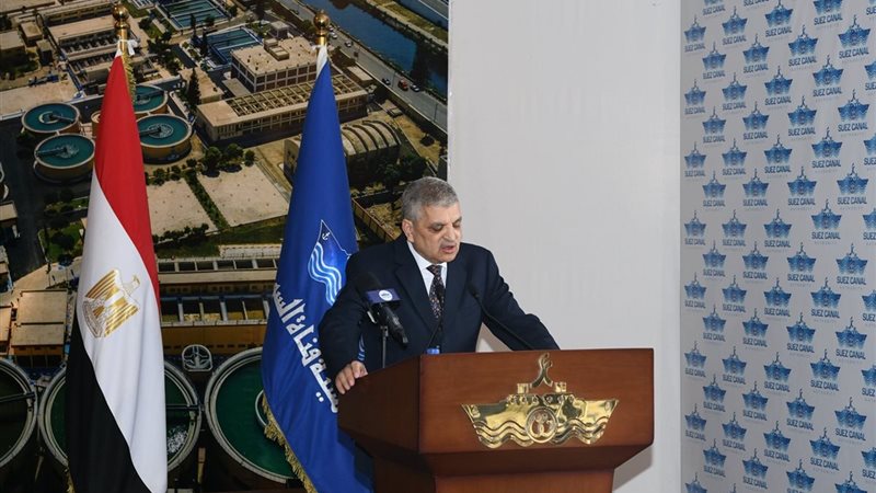 الفريق أسامة ربيع