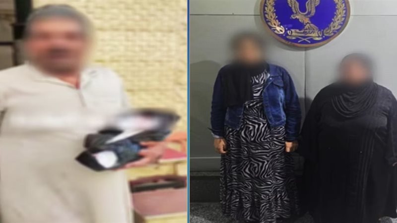 المتهمين