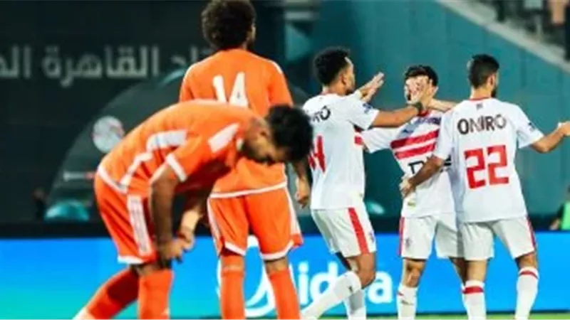 الزمالك وبروكسي -