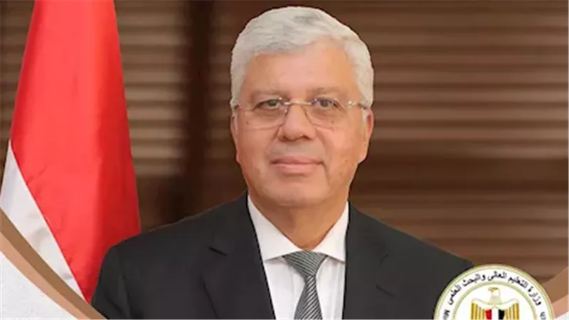 وزير التعليم العالي