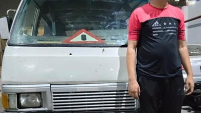 الداخلية تضبط سائق ميكروباص تعدى على مواطن بالسلام