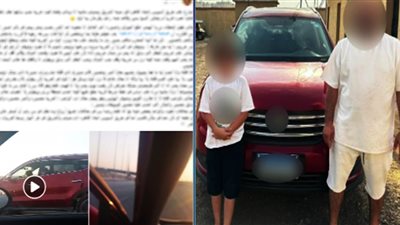الأمن يضبط والد طفل قاد سيارة ملاكي بطريق السويس وعرض حياة المواطنين للخطر