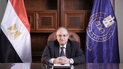  هيئة الدواء المصرية: نسعى لتوسيع الشراكات الدولية لدعم الصناعة الوطنية