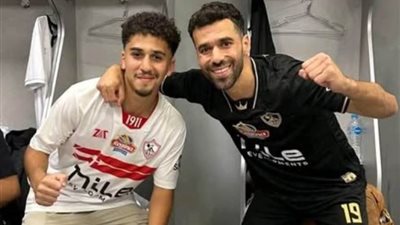 انضمام عمر عبدالله السعيد لناشئي الزمالك مواليد 2006