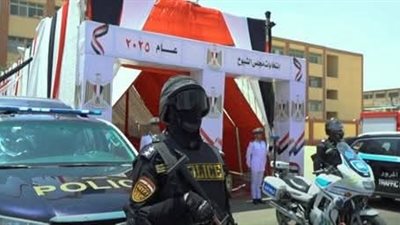 الداخلية تواصل جهودها لتأمين اليوم الثاني من انتخابات الشيوخ 2025