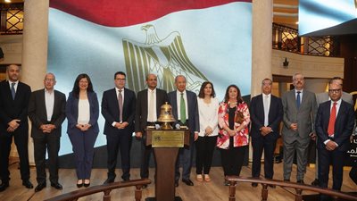 لجذب المستثمرين.. طرح جديد بالبورصة المصرية بقيمة 450 مليون جنيه