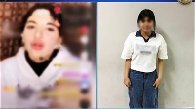  الداخلية تكشف مفاجأة حول 