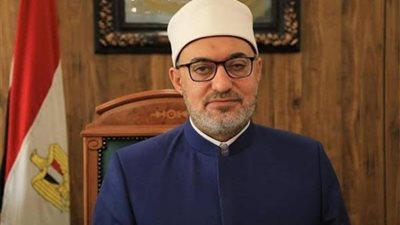 المؤتمر العالمي للإفتاء يناقش الذكاء الاصطناعي وتكوين المفتي الرشيد بمشاركة 90 عالمًا 