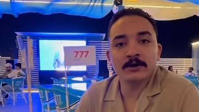 التحفظ على أموال البلوجر 