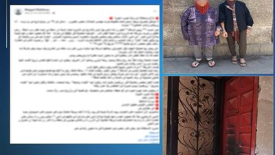 بسبب خلافات الجيرة.. أم وابنتها تشعلان النيران أمام شقة مهندس بالجيزة 