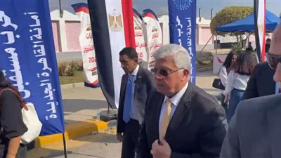  وزير التعليم العالي يدلي بصوته في انتخابات مجلس الشيوخ 2025 بالتجمع