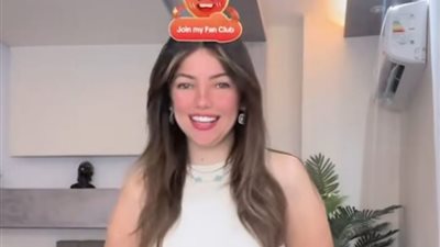 بلاغ ضد مروة حلمي صديقة 