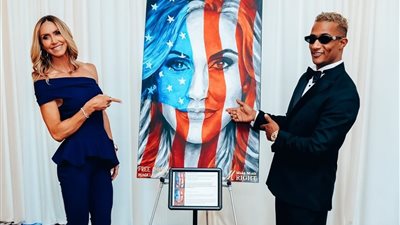 محمد رمضان يلتقي لارا ترامب ويعلن عن مفاجأة عالمية قريبًا