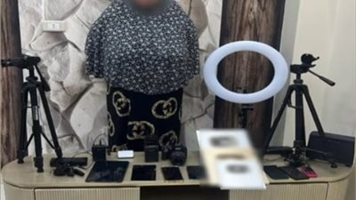 القبض على البلوجر نعمة «أم إبراهيم» بتهمة نشر الفسق والفجور