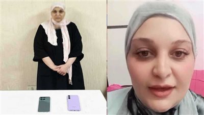 تأجيل محاكمة صاحبة حساب 