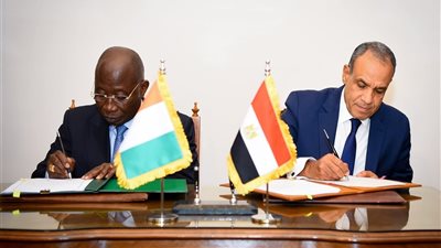 البيان المشترك الصادر عن جولة المشاورات السياسية الثالثة بين مصر وكوت ديفوار