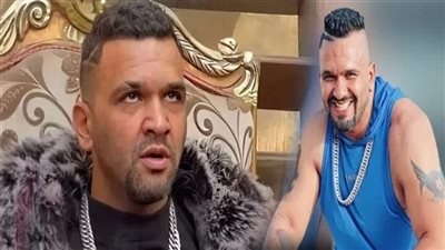 الداخلية تكشف ملابسات ضبط البلوجر لوشا لنشره مقاطع خادشة