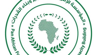 لقاء فكري لمناقشة التحديات الإقليمية وتأثيرها على الأمن القومي المصري.. اليوم