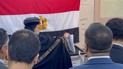 البابا تواضروس يدلي بصوته في انتخابات مجلس الشيوخ 2025