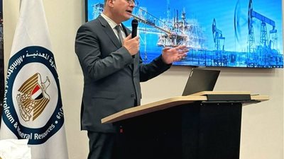 البترول: جهود مستمرة لتعزيز فرص الاستثمار عبر بوابة مصر للاستكشاف والإنتاج