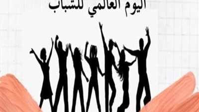 الإحصاء: مصر بها 21.3 مليون نسمة في الفئة العمرية من 18 إلى 29 سنة