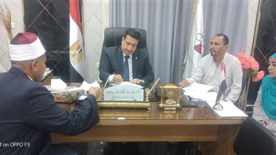 الشطورى يترأس اللقاء الجماهيري الأسبوعي لحل مشاكل المواطنين بطهطا