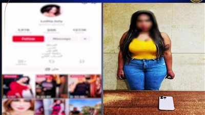 الداخلية تكشف تفاصيل ضبط 