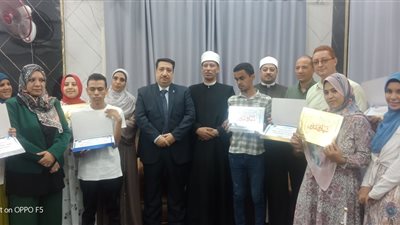 الشطورى يكرم أوائل الثانوية الأزهرية بطهطا تقديرًا لتفوقهم