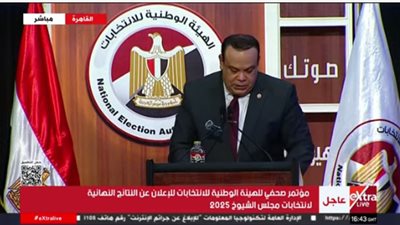 الوطنية للانتخابات تعلن نتائج الشيوخ الفردي في القليوبية